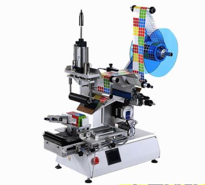 China Multifunctional Semi Automatic Food Labeling Machine for Flat Round Bottles Label Sticker for Plastic Bottles Tin Cans Jars Vials for sale