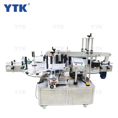 China Automatic Food Labeling Machine Double Sided Labeling Machine For Flat Bottles for sale