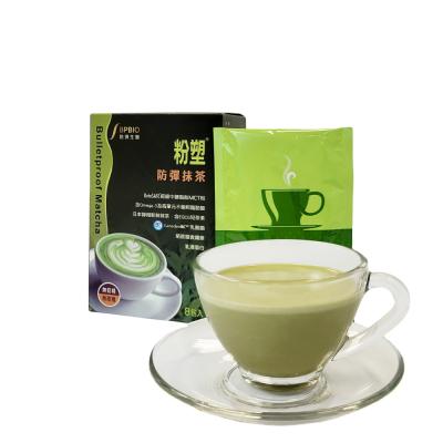 China Use Shizuoka(Japan) Pure Green Tea Matcha Powder Matcha To Reduce Weight Health Drink for sale