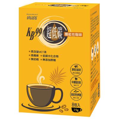 China Diet In Stock Keto Coffee Product Gourmet Sugar Free Loss Weight Drink for sale