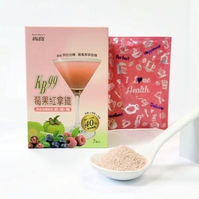 China Low Fat High Beauty Berry Red Latte Instant Natural Fiber Skin Drink for sale