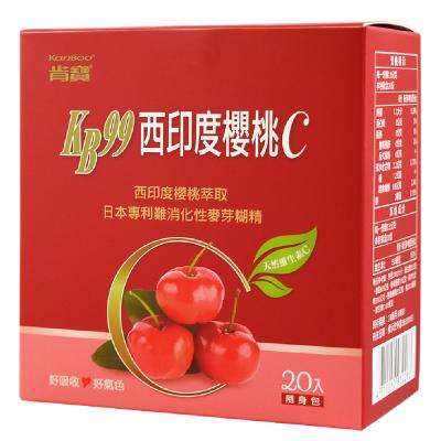 China Rich Vitamin C West Indian Cherry C Improve Collagen Beauty Drink for sale