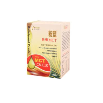 China Ketogenic Diet Health Care Products Weight Loss Slimming Instant Whey Protein Ketogenic Diet Powder for sale