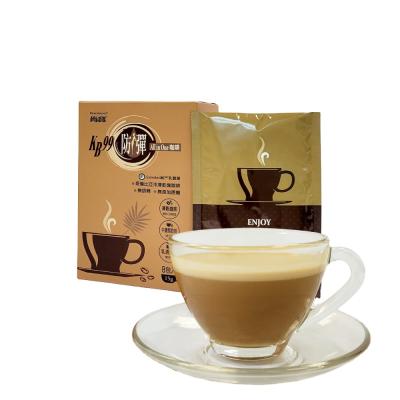 China Factory Wholesale Keto Coffee Product Weight Loss Coffee Diet for sale