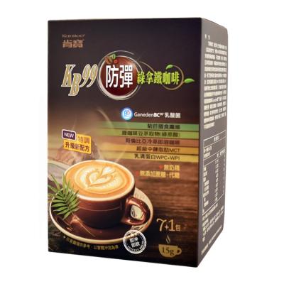 China Diet Health Instant Coffee MCT Oil Weight Loss Bulletproof Coffee Diet for sale