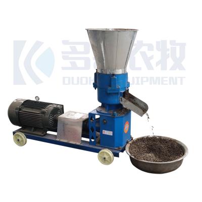 China Producing animal feed pellets most recommended mini feed pellet making machine for animals pig feed pellet mill machine for sale