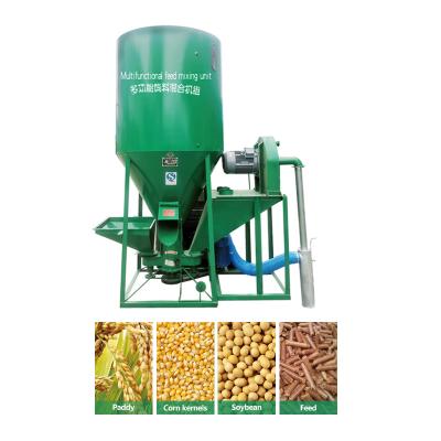 China Make animal feed good price feed grinder and mixer price hot sale poultry feed mixer grinder machine for home use for sale