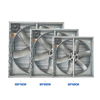 China Industrial Equipment Large Livestock Window Metal Wall Gear Push-Pull And Hammer Box Exhaust Negative Pressure Fan for sale