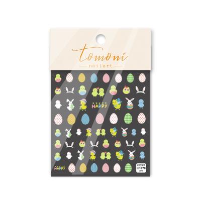 China Easy Apply Wholesale Nail Sticker Colorful Cute Eggshell 5d Nail Sticker Emboss Design for sale