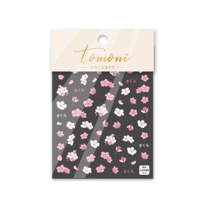 China Easy Apply Nail Art Sticker Spring Flowers Sakura Tulips Rose New Self Adhesive Flower Stickers For Nail Art for sale