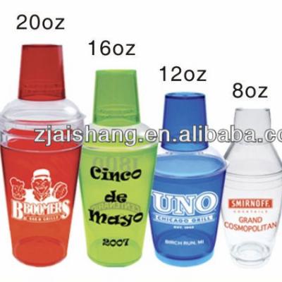 China European Fashionable First Rate High Quality Food Grade Measuring Cup /cocktail Shaker Viable Bpa Free for sale