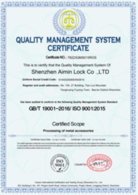 ISO9001 - Shenzhen Aimin lock Co. LTD