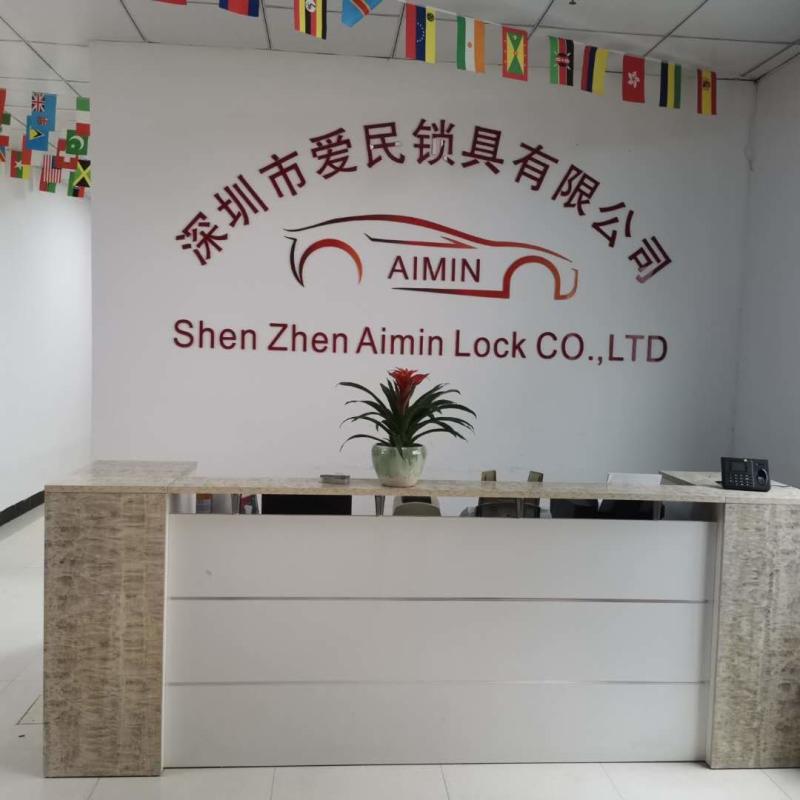 Verified China supplier - Shenzhen Aimin lock Co. LTD