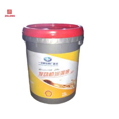 China FAW Jiefang J6 100,000 kilometers long lasting diesel engine oil motor oil for FAW Jiefang J6 for sale