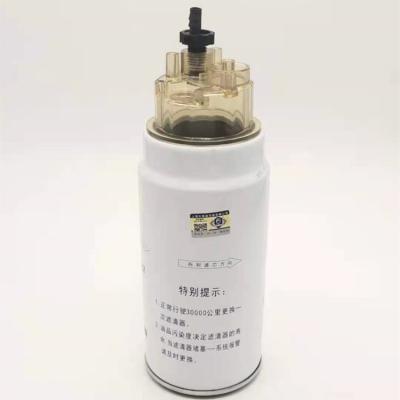 China Howo Engine VG1540080311 Diesel Filter PL420 For Howo National Three for sale