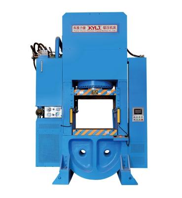 China Building Material Shops YHJ28-2000T Hydraulic Press Machine For Aluminum Pot for sale