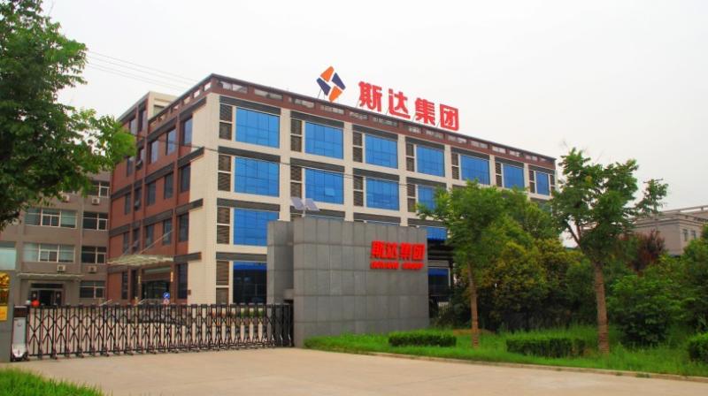 Verified China supplier - Shaanxi ASTTAR Explosion-proof Safety Technology Co., Ltd