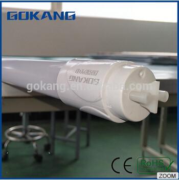 China long service life 2ft T8 LED light tube for sale