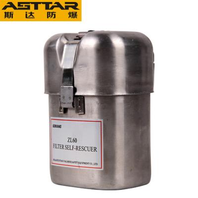 China ASTTAR CE certified mining chemical self rescuer of filter type for sale