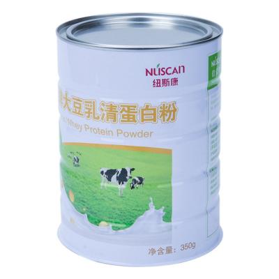 China Non Spill 502 126.5mm Rcd Top Ring Fruit Lid Tagger For Dried Maker Penny Lid Metal Lever Lid for sale