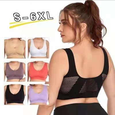 China S-6XL Size S-6XL Cavity Fitness Yoga Bra Seamless Wear Tank Top Active Bra Women Seamless Sports Bra for sale