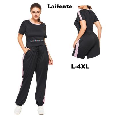 China Breathable Yoga Pants Set Women Plus Size Activewear Women Sports Upper Yoga Set Fitness Two Piece Workout Sets Tracksuit For Fat Lady for sale