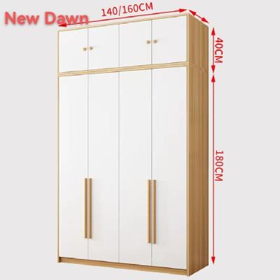 China Modern Simple Design Wardrobe Wholesale White Wood Cabinet Made-in-China With Lower Price for sale