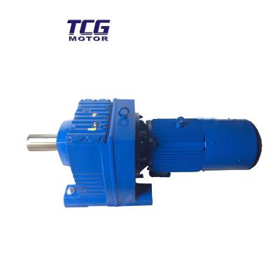 China drip-proof most popular S series speed reducer switch helical foot mounted reducer gearbox for sale