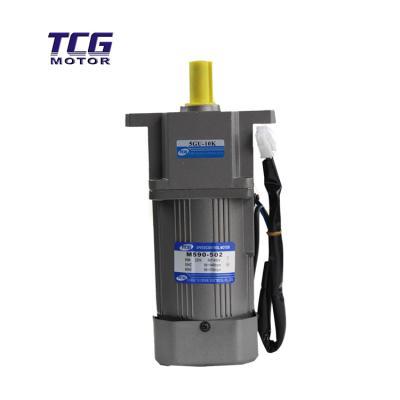 China Totally Enclosed Driven Motor 110V 220V 6W-200W Gear Speed for sale