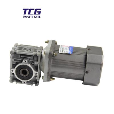 China TCG Drip Proof Electric Continuous Variable Speed ​​Controller Motor 200W for sale