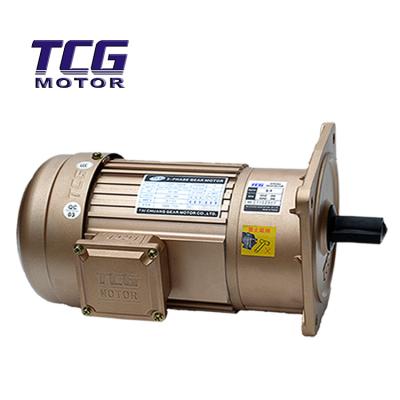 China drip-proof gear motor, ac gear motor, vertical mounted, flange mounting for sale