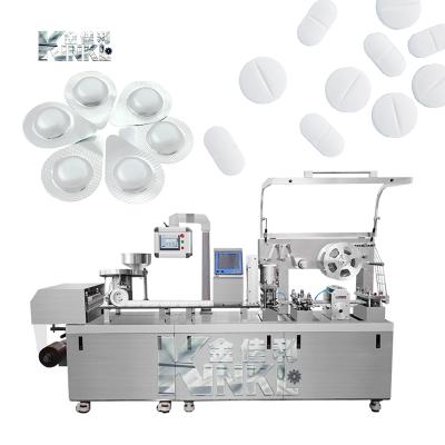 China Factory Direct Food Drug Heat Sealing Blister Packing Machine Blister Packing Machine Tablets for sale