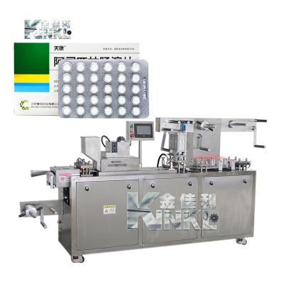 China Automatic Electronic Food Cigarette Blister Machine, Leather Bag Blister Machine Blister Forming Machine for sale