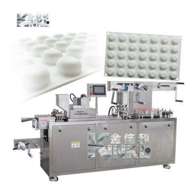 China Food factory direct salescondom blister packer machine blister packs for sale