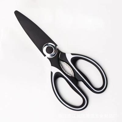 China Multifunctional Viable Kitchen Meat Fish Chicken Bone Scissors Stainless Steel Bottle Opener Walnut Biscuit Kitchen Instrument Tools Shears for sale