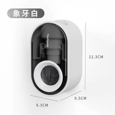 China Sustainable Toothpaste Dispenser Automatic Toothpaste Squeezer Dispenser for Kids and Family Shower Wall Mount Bathroom Accessories for sale