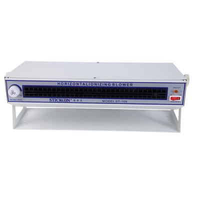 China Low Iron Large Moq St-105 Antistatic Horizontal Automatic Cleaning Ion Ionizer Fan for sale