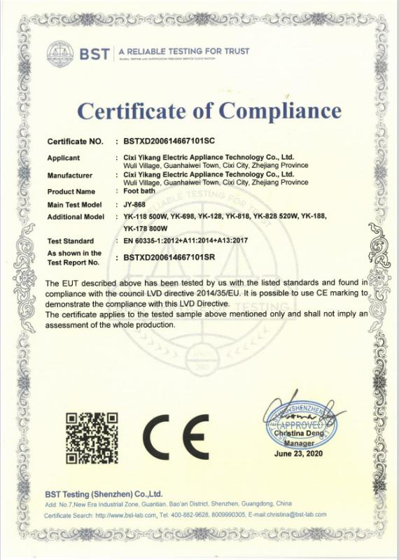 CE - Cixi Yikang Electrical Technology Co., Ltd