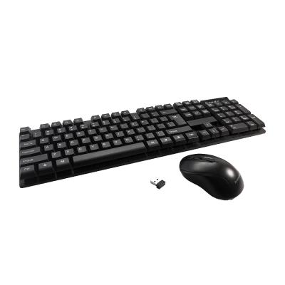 China Factory Direct Sales Waterproof Keyboard Mouse Combos Computer Accessories Business Office Wireless Keyboard and Mouse for sale