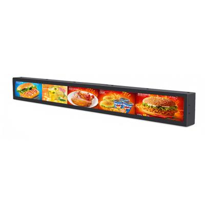 China Stores Racked Bar Type Android Supermarket Shelf Bar LCD Advertising Display Android for sale