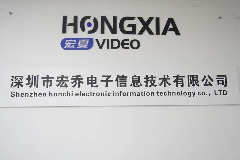 Verified China supplier - Shenzhen Hong Qiao Electronic Information Technology Co., Ltd.