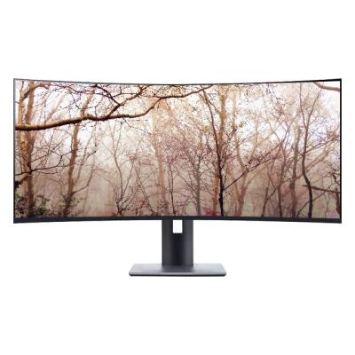 China High Quality Slim Frameless Curved 3840*2160 144hz UHD 34 Inch Curved Gaming Monitor for sale