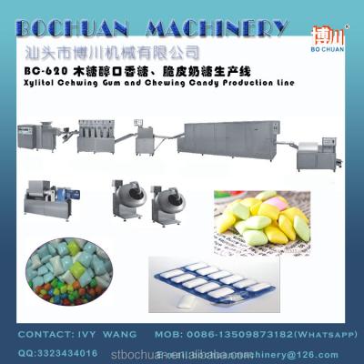 China POPULAR XYLITOL CHEWING GUM AUTOMATIC CANDY MANUFACTURING LINE MACHINE AND PACKING MACHINE 500-600kg/h for sale