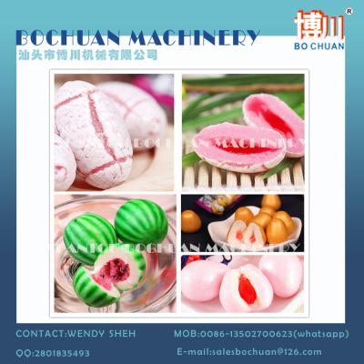 China LINE MACHINES CANDY CAVITY BALL GUM MACHINE CANDY CENTER FILLED JELLY WITH POWDER for sale