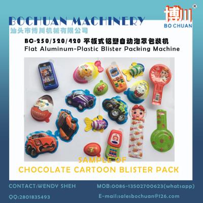 China CANDY CHOCOLATE BLISTER PACKING MACHINE COOKIE TOY EGG SHAPE for sale