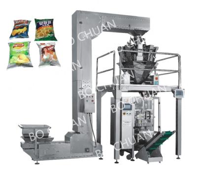 China Automatic Chaep Collar Type Food Machine Vertical Packing Machine For Pellet for sale