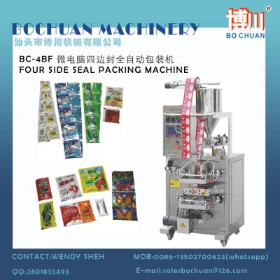 China VFFS HONEY CHILI FOUR VERTICAL SAUCE PACKING MACHINE 4 SIDE SEAL for sale