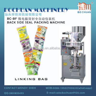 China CANDY NUT SEED CANDY BACK SEAL PACKING MACHINE VERTICAL PELLET VFFS for sale