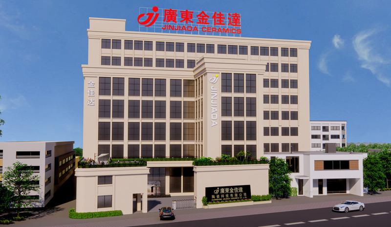 Verified China supplier - Guangdong Jinjiada Ceramic Technology Co., Ltd.