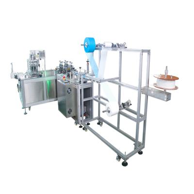 China Full Automatic Earloop Disposable Face Mask Making Face Mask Production Line 1 Plus 1 Face Mask Making Machine for sale